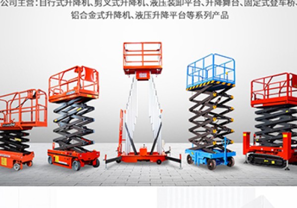 郊区​出口成为核心增长引擎